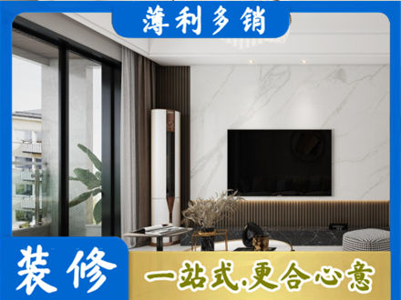 大同市天镇改造旧房