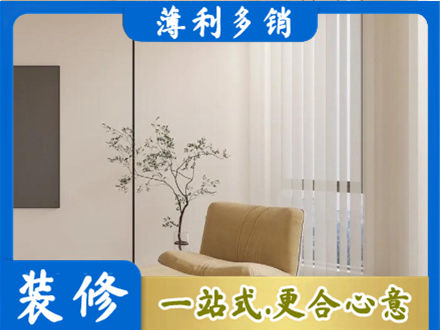 大同市天镇专业窗帘定制
