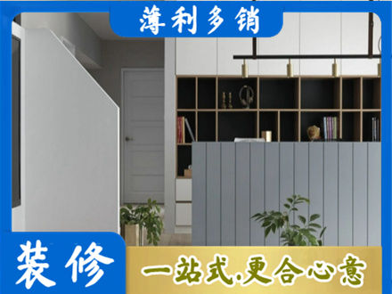 大同市天镇专业客厅电视柜装修