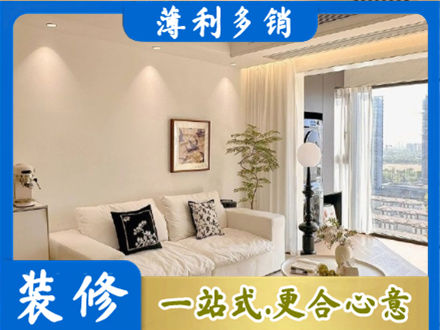 大同市天镇专业背景墙装修