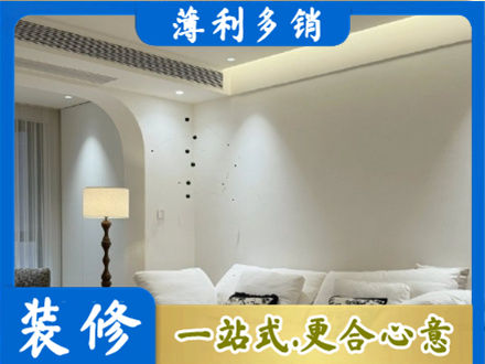 大同市天镇专业吊顶装修