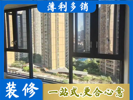 大同市天镇阳台推拉窗