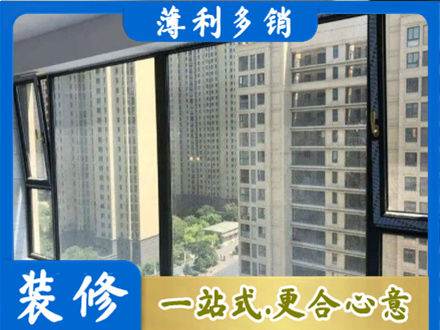 大同市天镇阳台防坠网