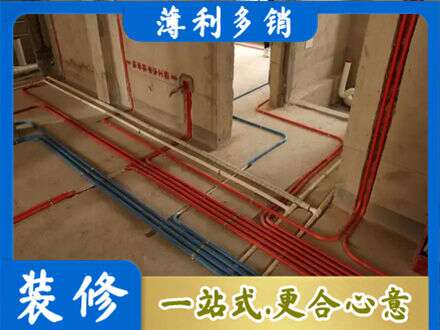 大同市天镇水电安装
