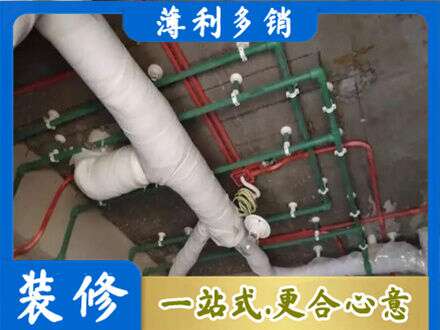 大同市天镇厨房水电改造