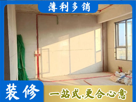 大同市天镇水电改造