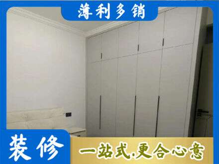 大同市天镇定制衣柜