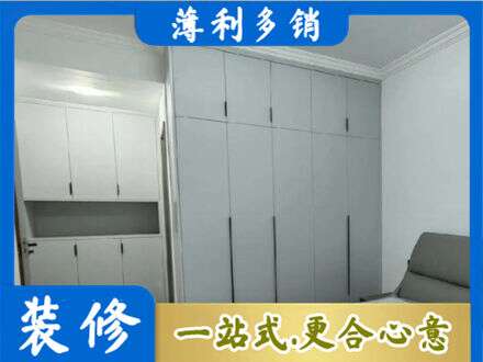 大同市天镇专业定制柜子