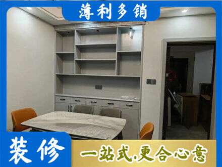 大同市天镇专业餐边柜定制