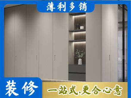 大同市天镇电视柜定制