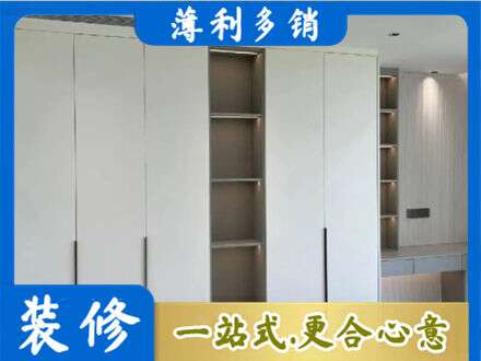 大同市天镇衣柜安装