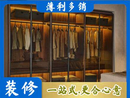 大同市天镇定制衣柜鞋柜餐边柜10.jpg