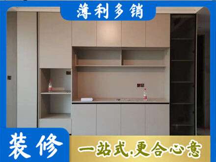 大同市天镇专业定制鞋柜