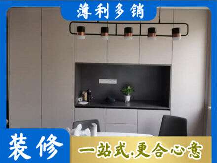 大同市天镇专业定制餐柜