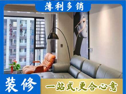 大同市天镇墙面刷艺术漆