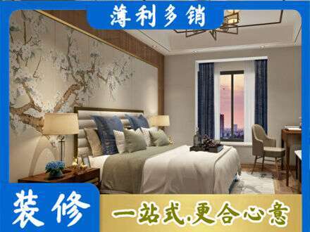 大同市天镇主卧刷艺术漆