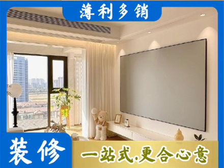 大同市天镇房屋封窗工程
