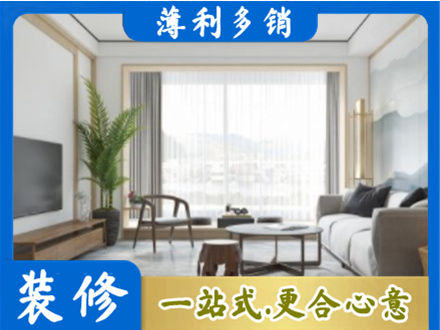 大同市天镇阳台装修案例