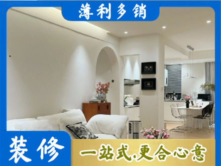 大同市天镇全屋家具定制