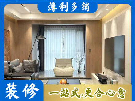 大同市天镇本地客厅家具安装