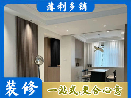 大同市天镇本地餐厅家具安装